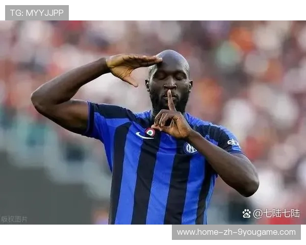 国际米兰主场庆功，卢卡库梅开二度，国际米兰签约卢卡库
